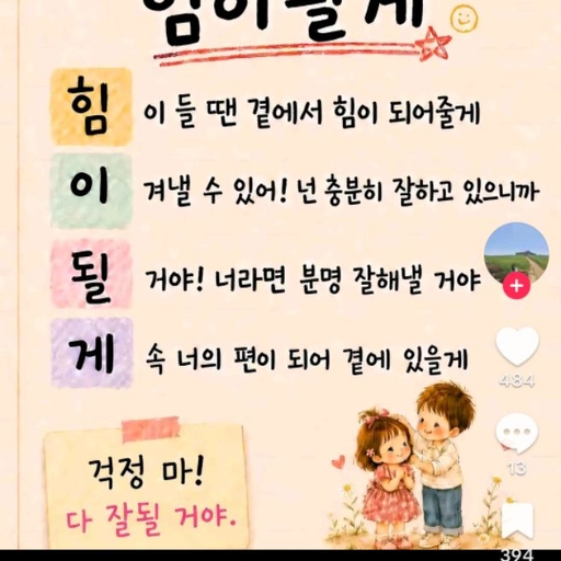 피드 이미지