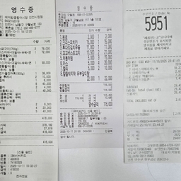공지사항에 업로드 된 이미지