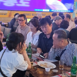 피드에 업로드 된 이미지