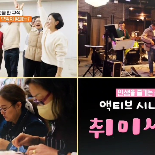 피드 이미지