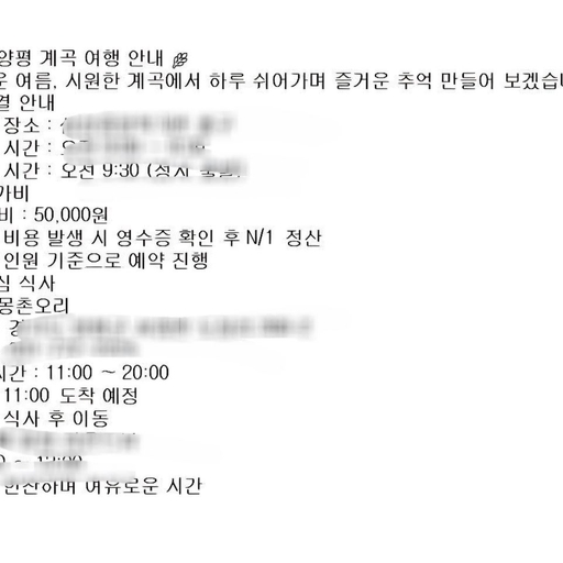 피드 이미지