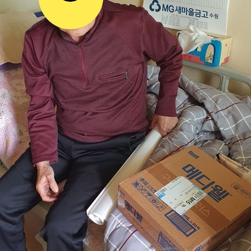 피드 이미지