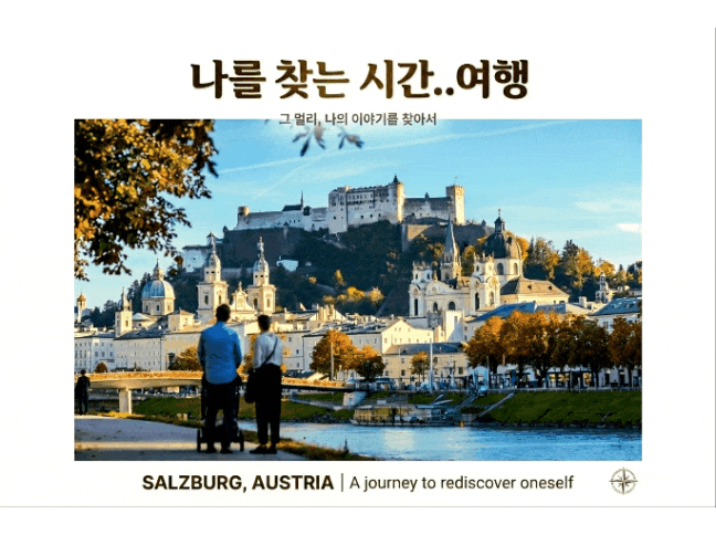 모임 이미지