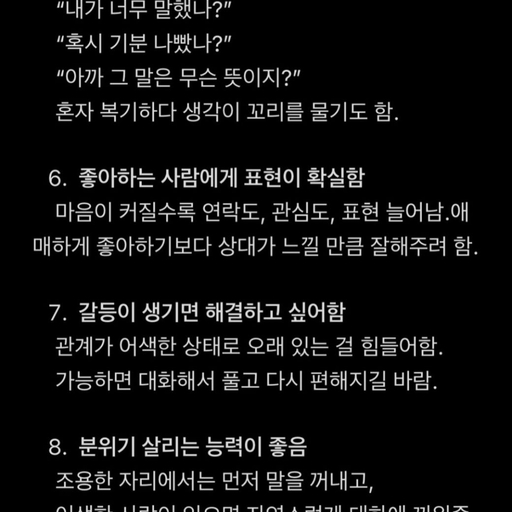 피드 이미지