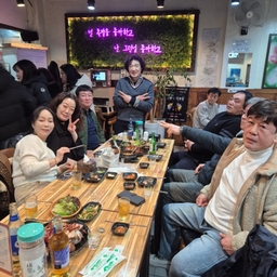 피드에 업로드 된 이미지