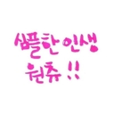 유저 프로필