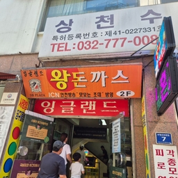 피드에 업로드 된 이미지
