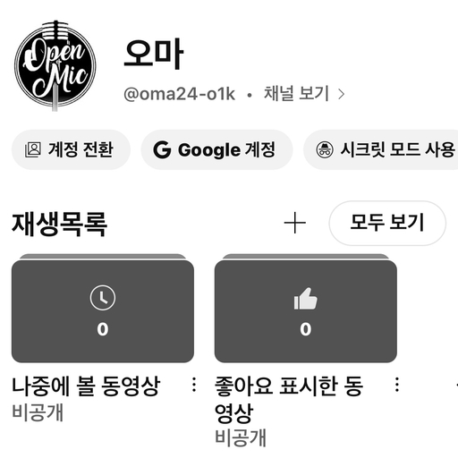 피드 이미지