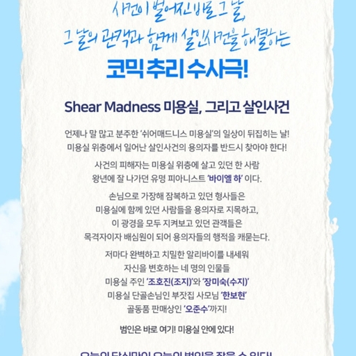 피드 이미지