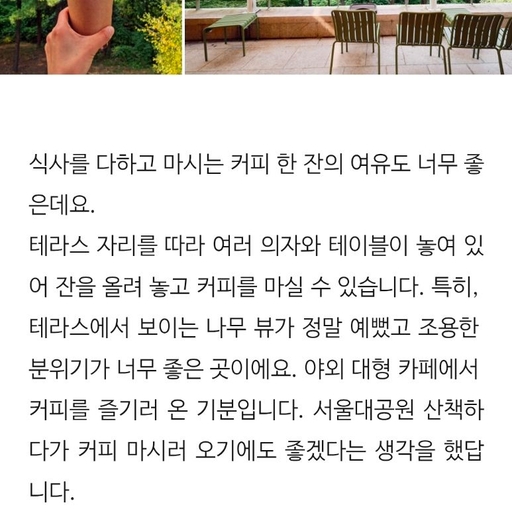 피드 이미지