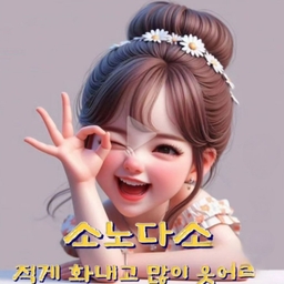 피드에 업로드 된 이미지
