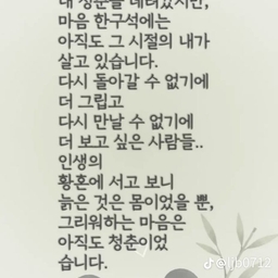 피드에 업로드 된 이미지