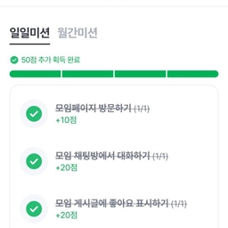 피드에 업로드 된 이미지