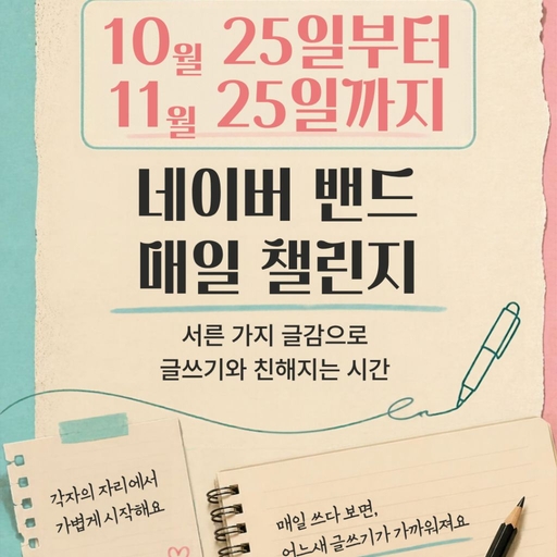피드 이미지