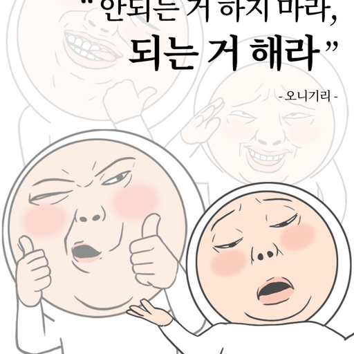 피드 이미지