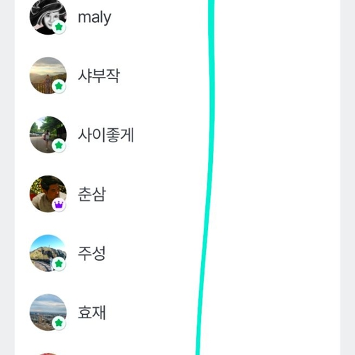 피드 이미지