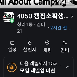 공지사항에 업로드 된 이미지