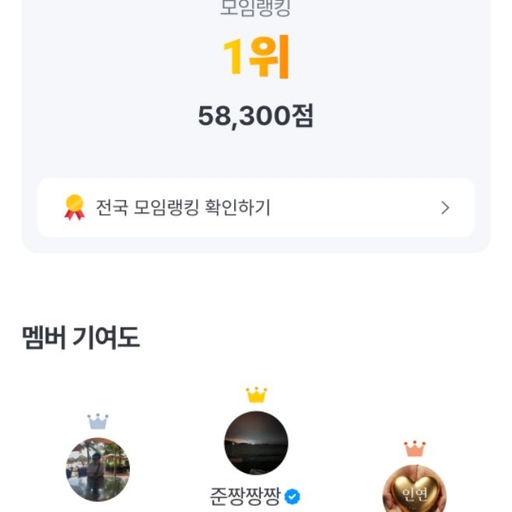 피드 이미지