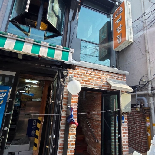 피드 이미지