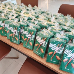 피드에 업로드 된 이미지