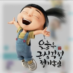 피드에 업로드 된 이미지