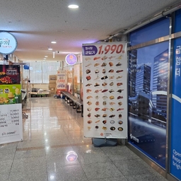 피드에 업로드 된 이미지