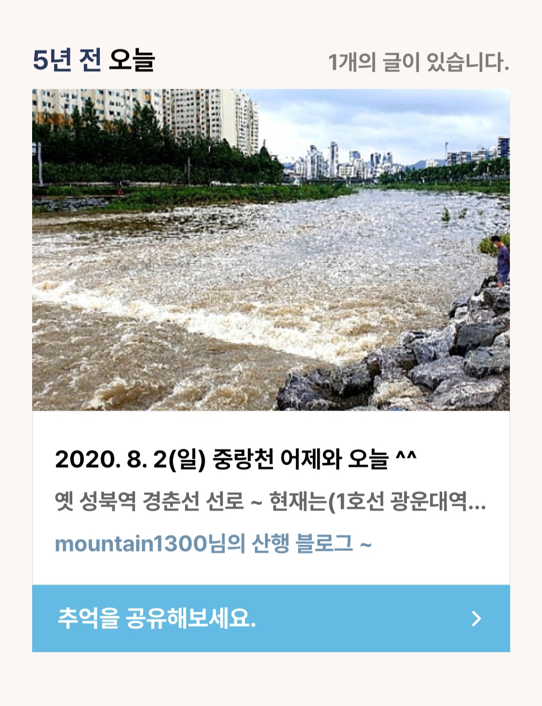 피드 이미지