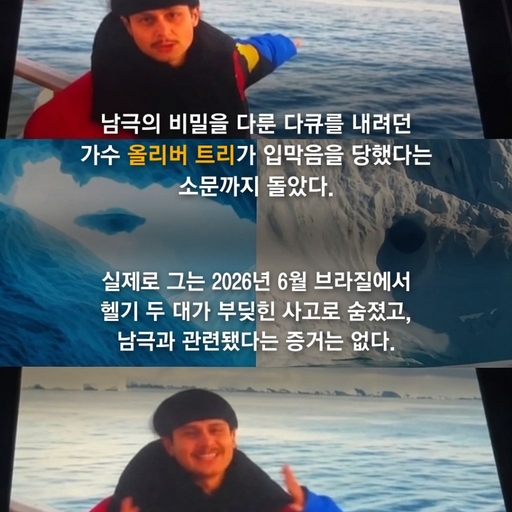 피드 이미지