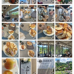 피드에 업로드 된 이미지