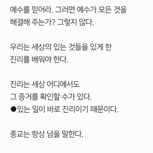 피드 이미지