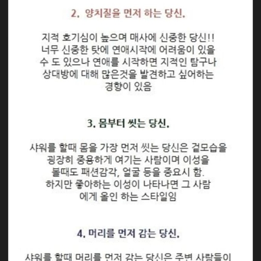 피드 이미지