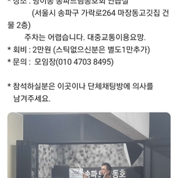 피드에 업로드 된 이미지