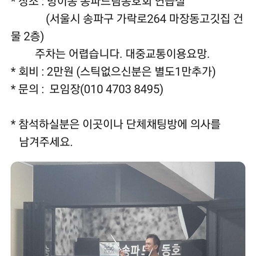 피드 이미지