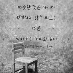 ํผ๋์ ์
๋ก๋ ๋ ์ด๋ฏธ์ง