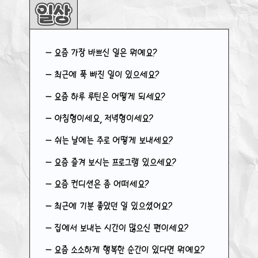 피드 이미지