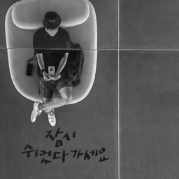 피드에 업로드 된 이미지