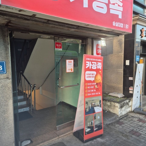 피드 이미지