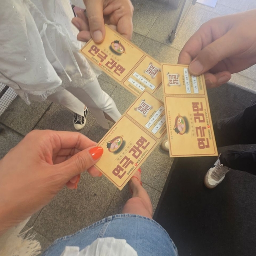 피드 이미지