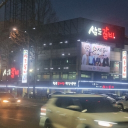 피드에 업로드 된 이미지