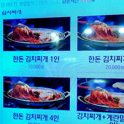 피드 이미지