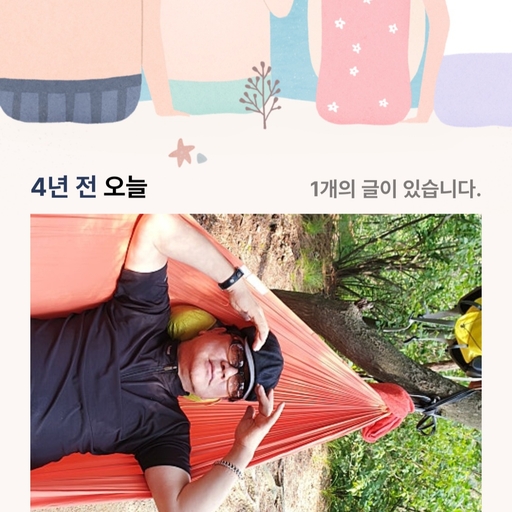 피드 이미지