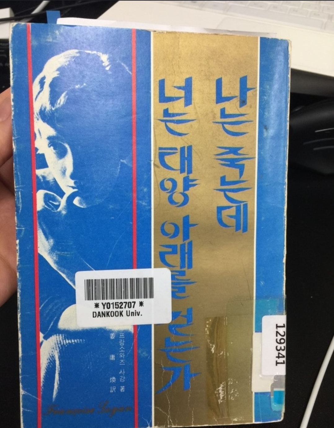 피드 이미지