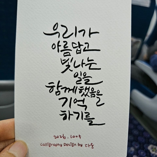 피드 이미지