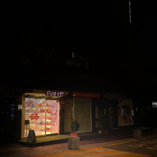피드 이미지
