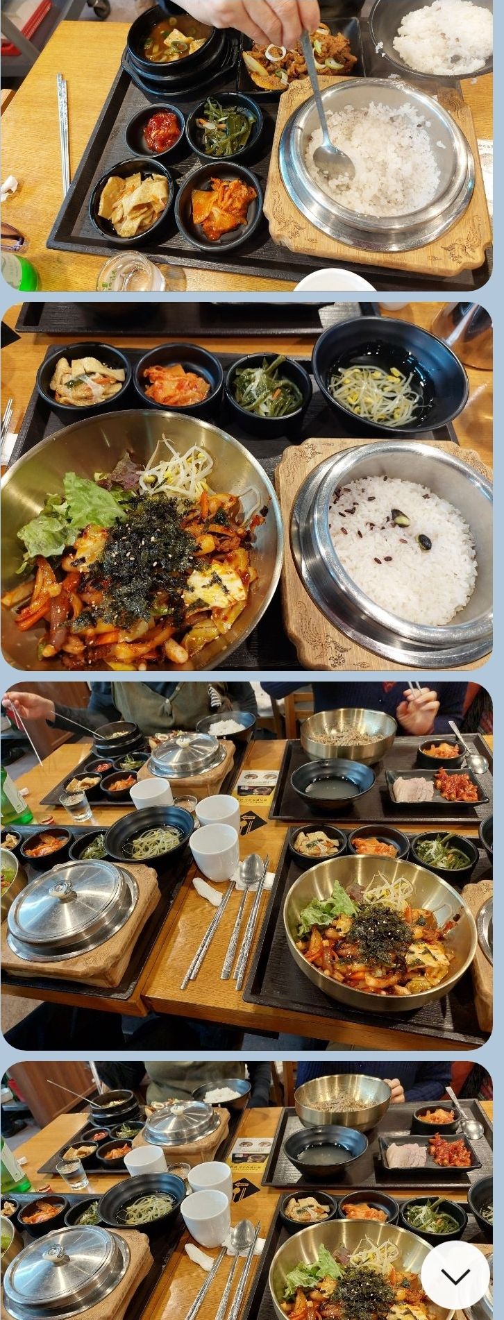 피드에 업로드 된 이미지