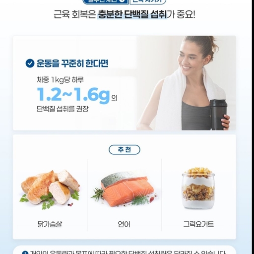 피드 이미지