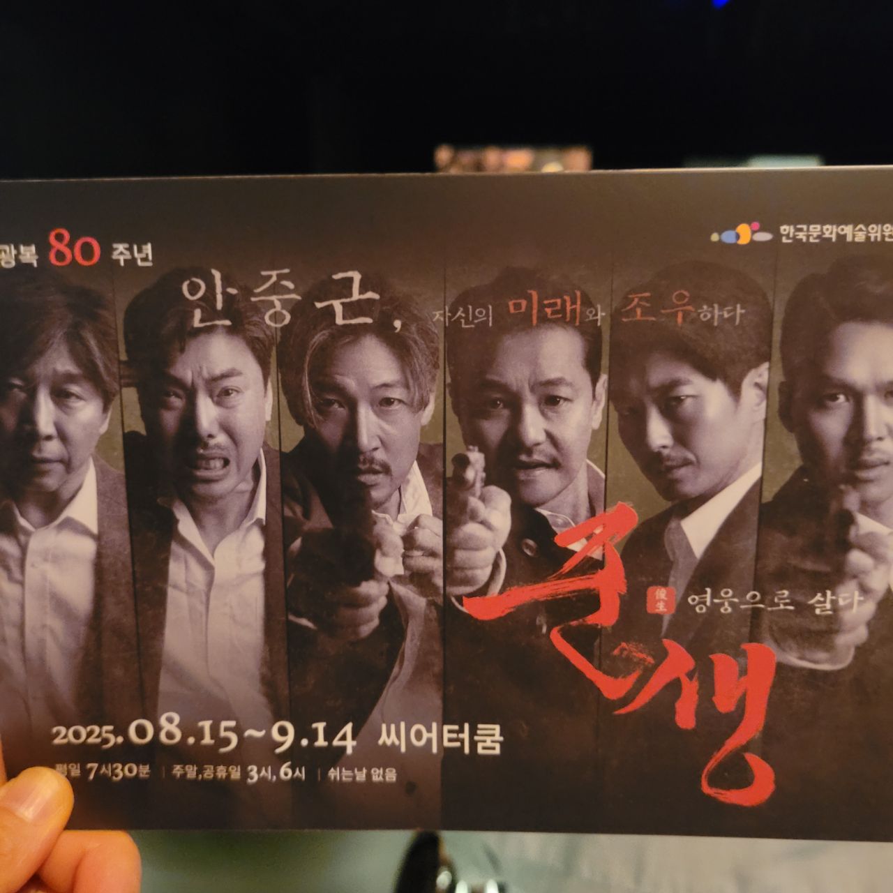 피드 이미지