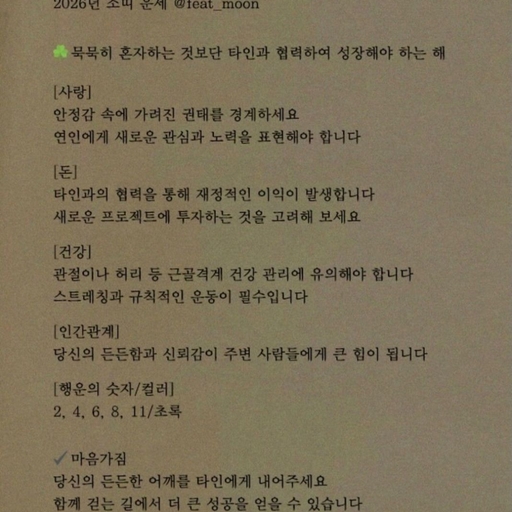 ํผ๋ ์ด๋ฏธ์ง