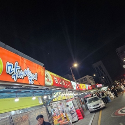 피드에 업로드 된 이미지