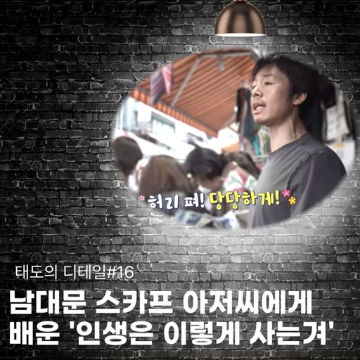 피드 이미지